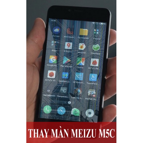 Thay màn hình Meizu M5c tại Hà Nội